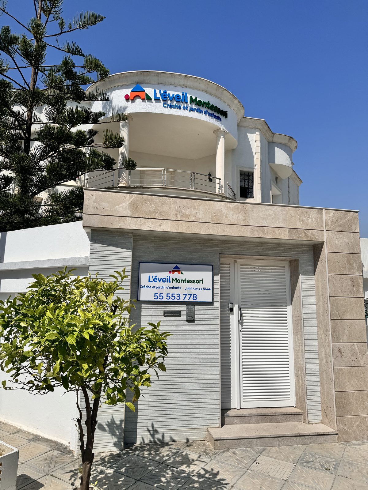 L'Éveil Montessori Tunis